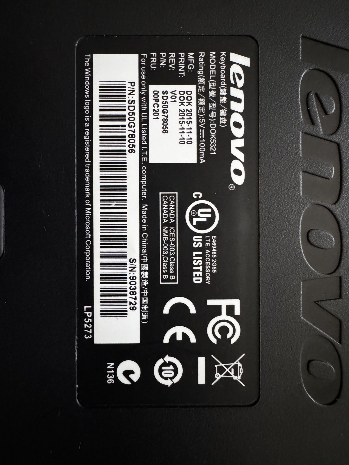 Lenovo DOK5321 QWERTY Standard Wired Keyboard For PC – Black excelent condition