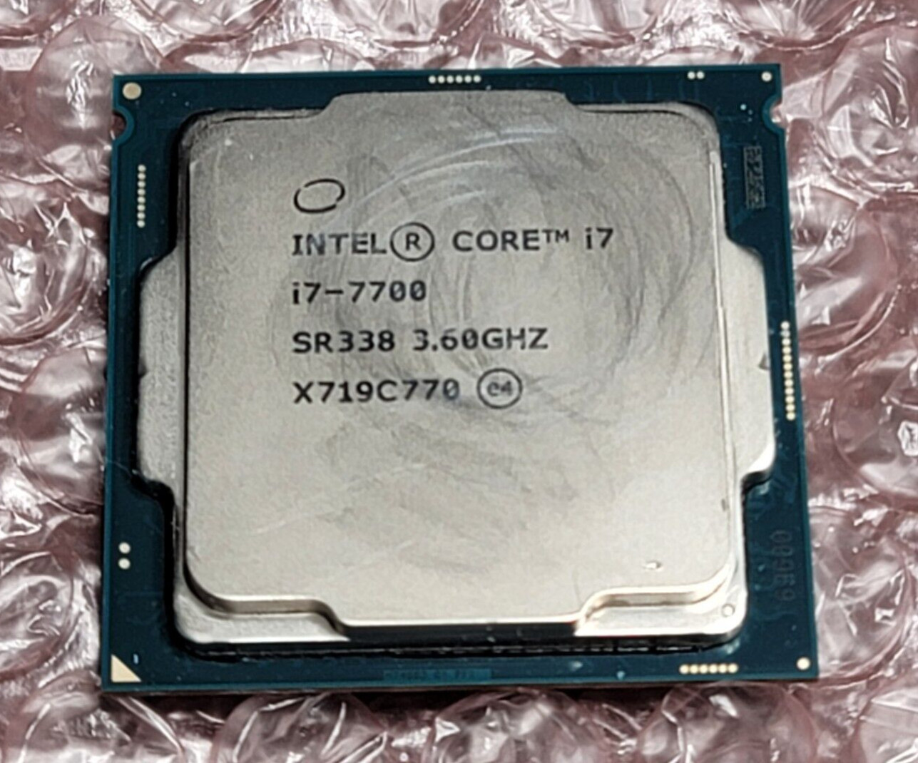 Intel Core i7-7700 SR338 3.6GHz