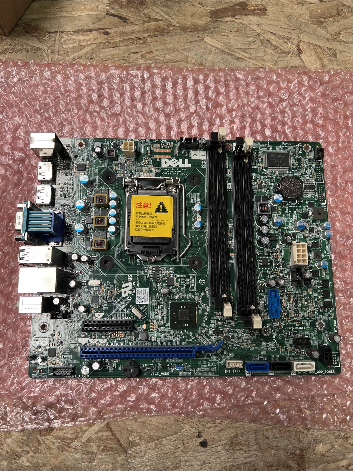 Dell 2YYK5 Optiplex 7020 SFF Motherboard LGA 1150 Socket H3 02YYK5 2YYK5