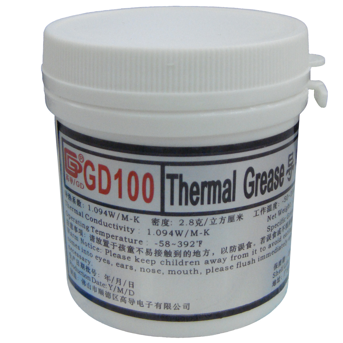 Net Weight 150 Grams White GD100 Thermal Paste Grease Heat Sink Compound CN150