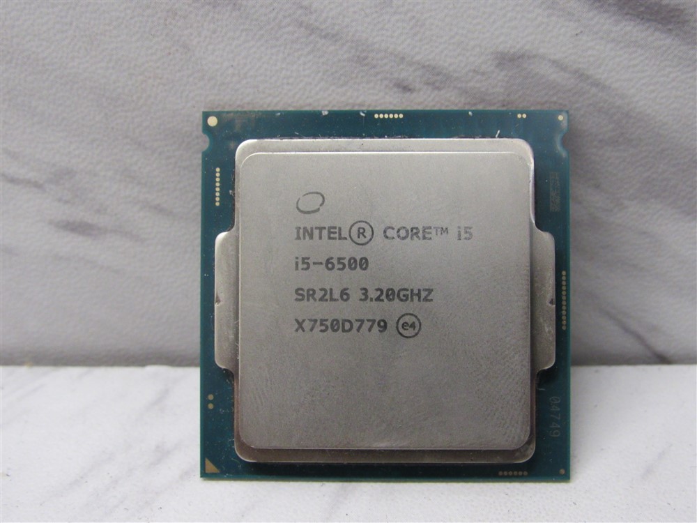 Lot of 3 Intel Core i5-6500 SR2L6 3.2GHz CPU 3.2GHz 6Mb Cache Quad Socket 1151