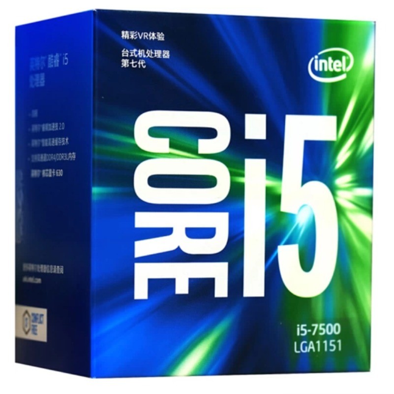 New Intel Core i5-7500 3.4GHz Quad-Core 7th Gen LGA1151 Desktop CPU Retail Box