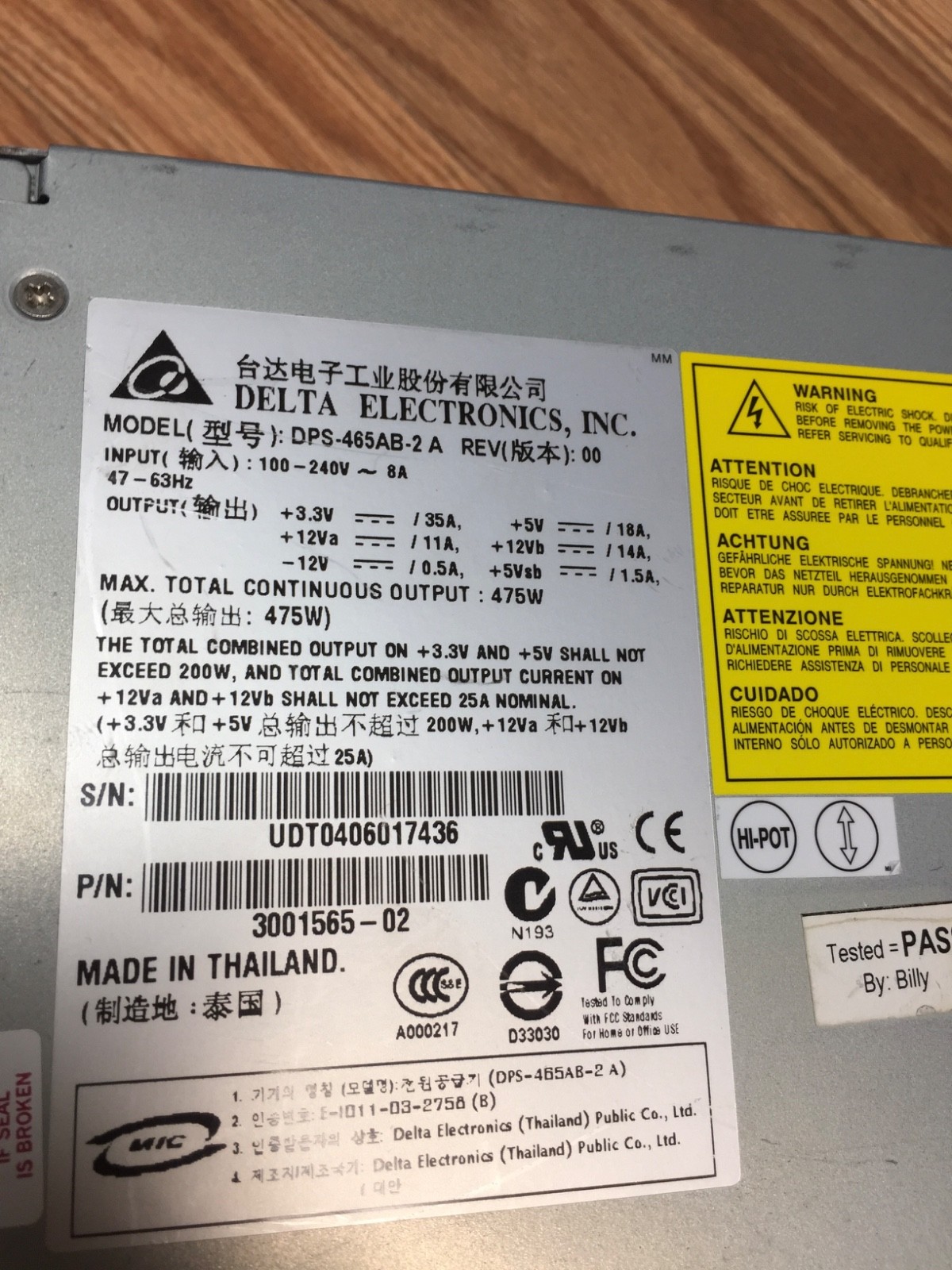 SUN 3001565-02 , 475W Power Supply , Test-PASS, Warranty: 30days