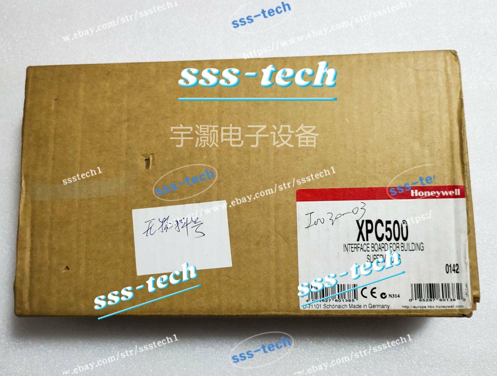 ONE New XPC500 Via DHL or FedEX