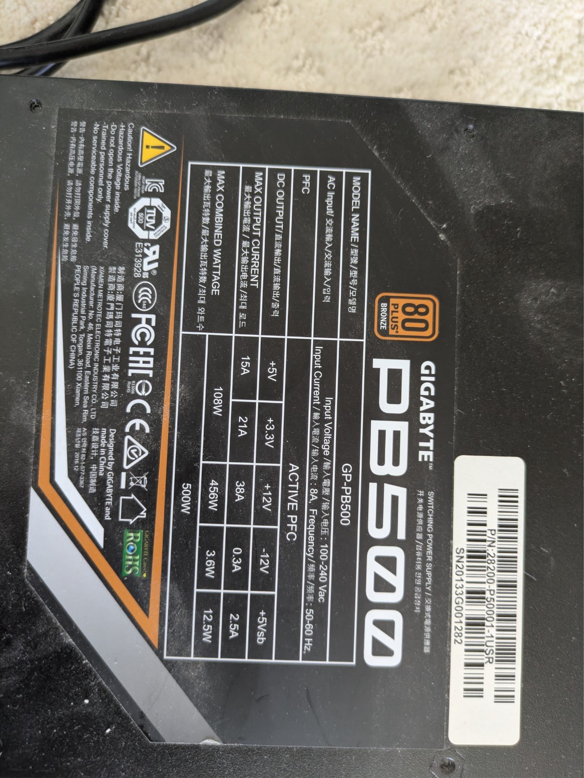 Gigabyte GP-PB500 500W 80+ Bronze ATX Power Supply PSU