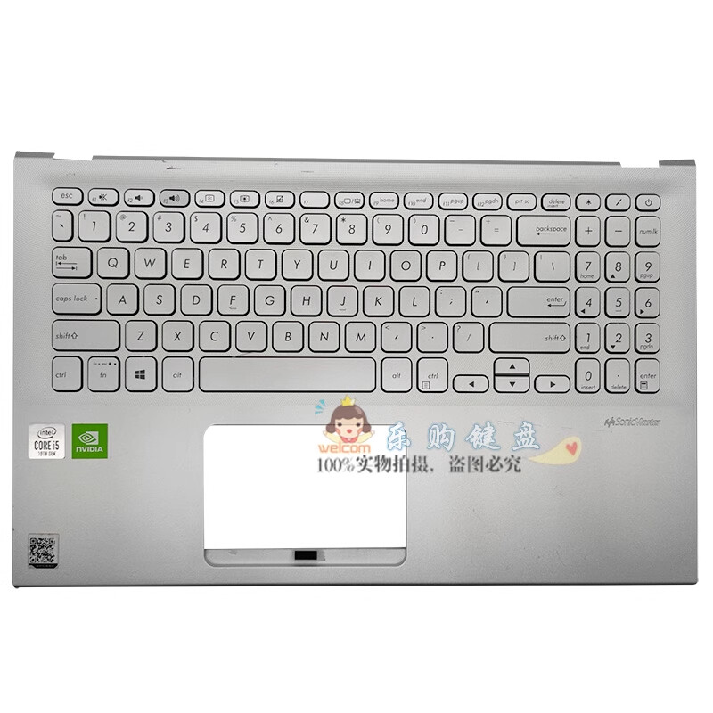 Palmrest for ASUS Vivobook 15 X512 V5000J V5000F Keyboard Silver No Backlit US