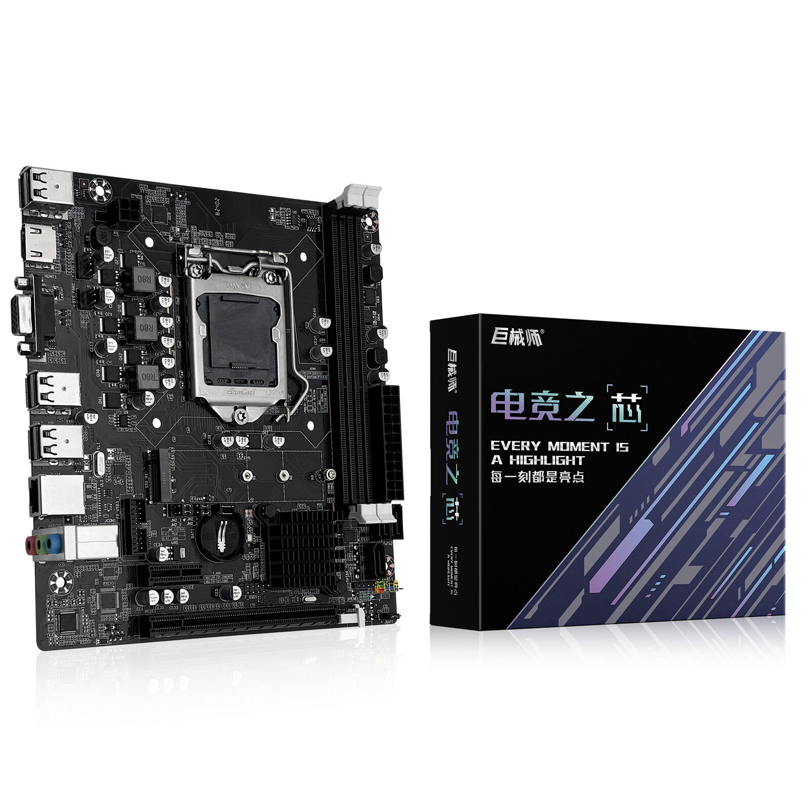 H61 LGA 1155 PC Motherboards DDR3 (Intel 2th/3th Gen) Gaming mainboard Flex-ATX