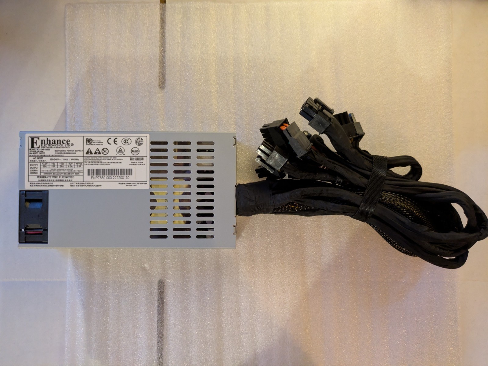 Enhance ENP-7660B 600W Flex ATX 1U 80 Plus Platinum Power Supply