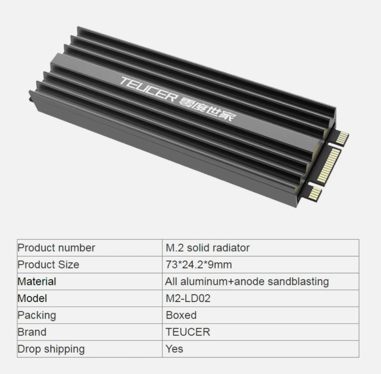 M.2 SSD NVMe Heatsink 2280 Aluminum Radiator with Thermal Pad Solid State Drives